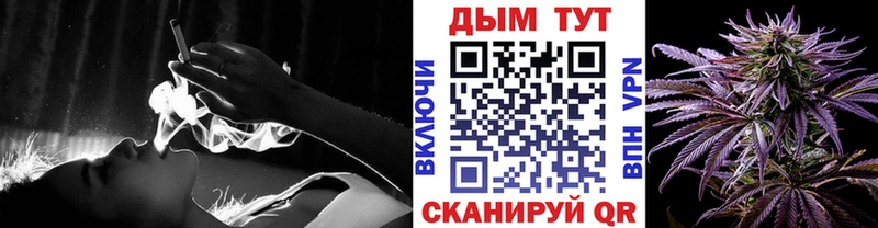 Где продают наркотики Меленки Cocaine Меф Бошки Шишки