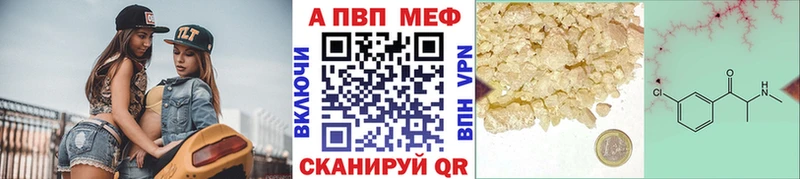 мориарти какой сайт  Меленки  Alpha-PVP крисы CK 