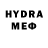 MDMA молли Gesha Bodryakov