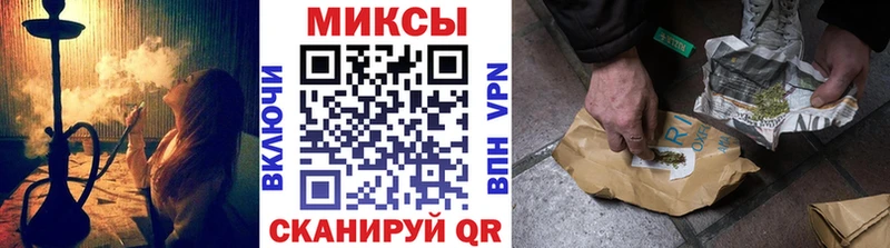 БУТИРАТ бутик Меленки