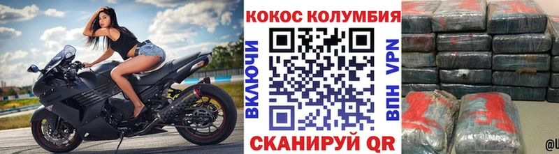 купить сайты Меленки Кокаин FishScale