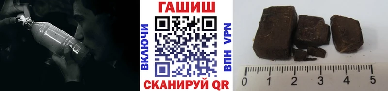 ГАШ индика сатива  Меленки 