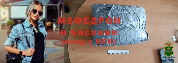амфетамин Хадыженск