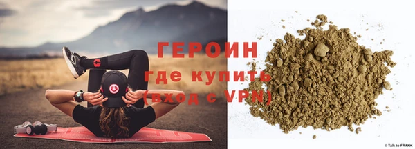 кокаин колумбия Волосово