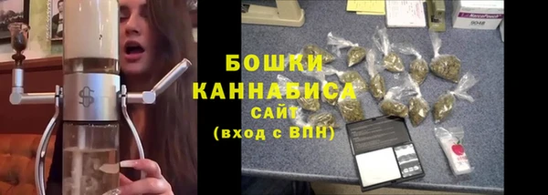 амфетамин Вяземский