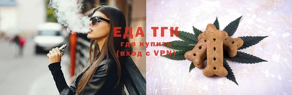 мдпв Усолье-Сибирское