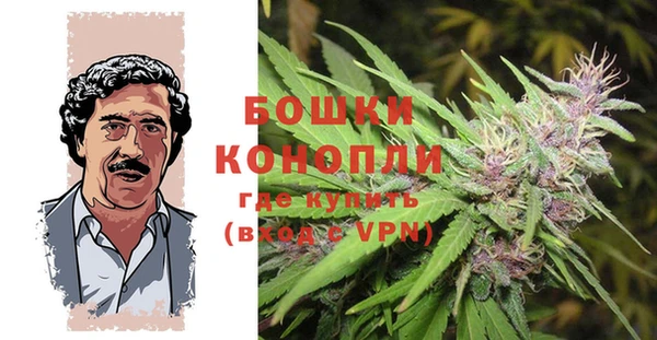 COCAINE Усинск