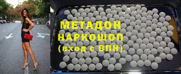 COCAINE Усинск