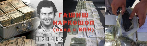 амфетамин Вяземский