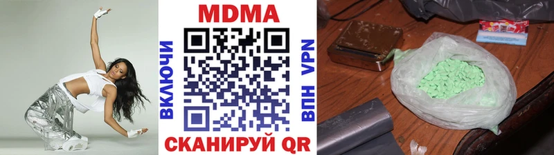МДМА VHQ  ОМГ ОМГ сайт  Меленки 