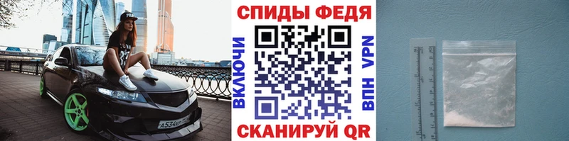 площадка Telegram Меленки МЕТАМФЕТАМИН кристалл