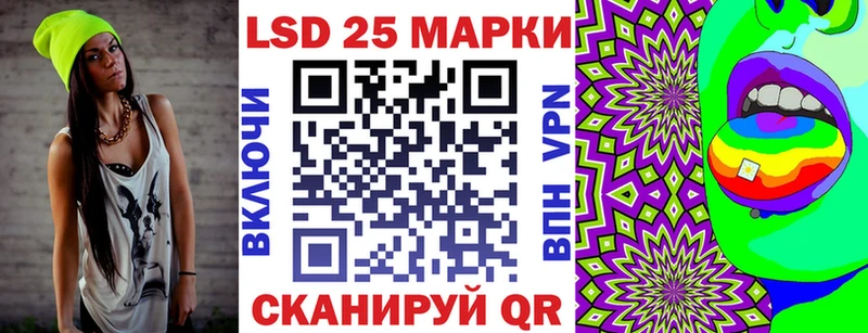 blacksprut сайт Меленки Марки NBOMe 1,5мг